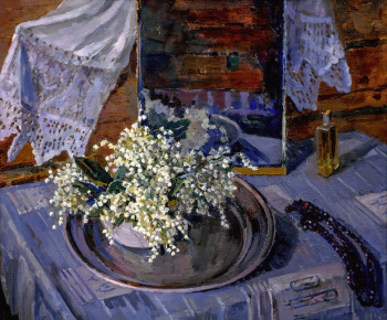 Казанчан Заря Семеновна. Ландыши. Холст, масло. 75х90. 1979. Ставропольский краевой музей изобразительных искусств.