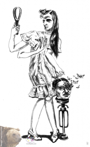Резникова Юлия Георгиевна. Алиса. Бумага, карандаш. 28х43. 2001.