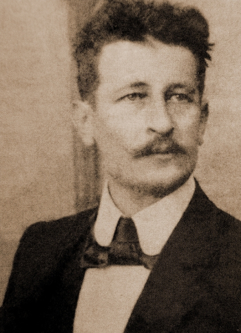 Отон Ивекович (Oton Iveković). Неизвестный фотограф.