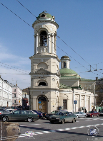 Церковь Рождества Пресвятой Богородицы на Кулишках (на Стрелке). Фотограф Марина Роз.