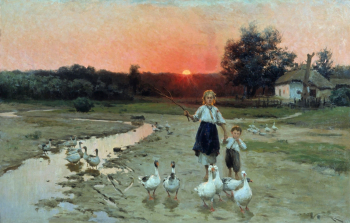 Пимоненко Николай Корнильевич. Вечереет. Холст, масло. 89х141. 1900. Рыбинский государственный историко-архитектурный и художественный музей-заповедник.