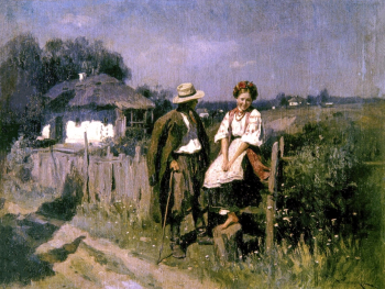 Пимоненко Николай Корнильевич. Свидание. Холст, масло. 56х76. 1908. Частная коллекция.