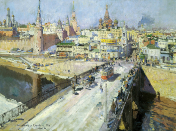 Коровин Константин Алексеевич. Москворецкий мост. Холст, масло. 104х134. 1914. Государственный Исторический музей.