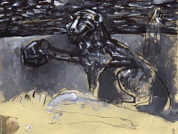 Резникова Юлия Георгиевна. Святая и лев. Бумага, тушь, белила. 25х34. 1997.