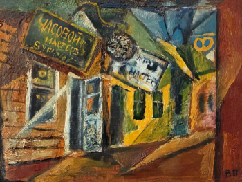 Пальмов Виктор Никандрович. Суйфунский рынок. Холст, масло. 20х28. 1920. Приморская государственная картинная галерея.