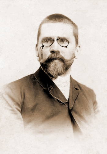 Ярослав Вешин (Jaroslav Věšín). Неизвестный фотограф.