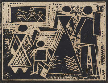 Степанова Варвара Фёдоровна. Композиция. Бумага, гравюра. 12,4х16,2. 1921. Ивановский областной художественный музей.