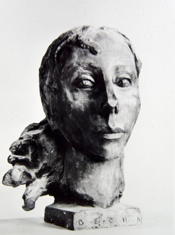 Купреянов Яков Николаевич. Весна. Бронза. 1985.