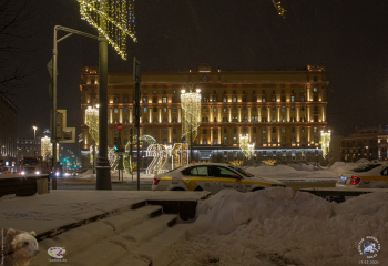 Здание ФСБ России в Москве на Лубянской площади. Фотограф Марина Роз.