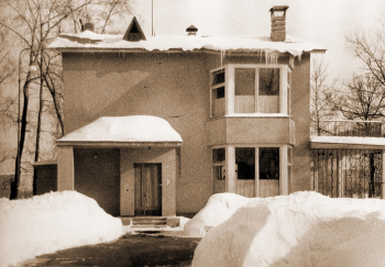 Дом академика С.П.Королёва. 1960 год. Неизвестный фотограф. Фото - pastvu.com