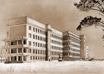 Госпиталь в Свердловске. Конец 1930-х.