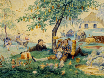 Хинко Смрекар. Индия. Бумага, акварель. До 1942 года. Национальная галерея Словении.