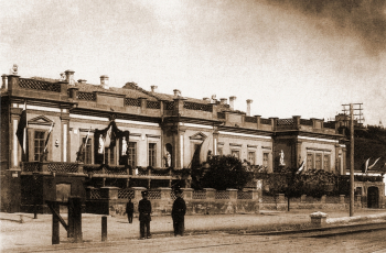Национальная картинная галерея имени И.К.Айвазовского (Феодосия). Неизвестный фотограф.