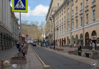 Улица Большая Дмитровка в Москве. Фотограф Марина Роз.