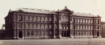 Художественный музей `Атенеум`. 1890. Неизвестный фотограф.