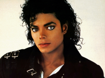 Майкл Джозеф Джексон (Michael Joseph Jackson). Неизвестный фотограф.