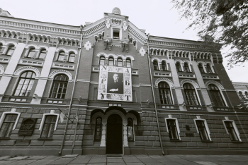 Киевский художественный институт. Неизвестный фотограф.