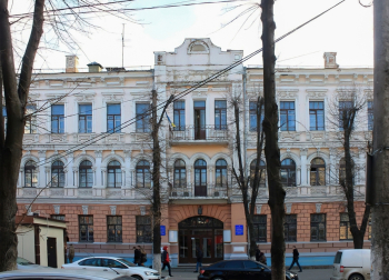 Днепропетровский государственный театрально-художественный колледж. Неизвестный фотограф.