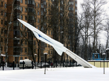 Памятник крылатой ракете в Реутове. Неизвестный фотограф.