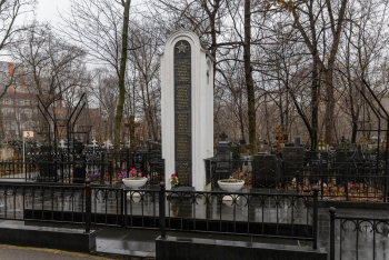 Братская могила на Калитниковском кладбище. Фотограф Александр Скворцов.