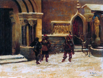 Якоби Валерий Иванович. Три мушкетёра. Картон, масло. 30х40. 1876. Полтавский областной художественный музей имени Николая Ярошенко.