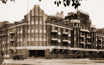2-й Дом Советов. Свердловск. Неизвестный фотограф.