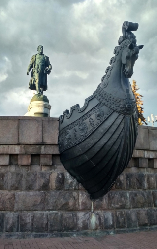 Памятник Афанасию Никитину в Твери. Фотограф Rishalampone.