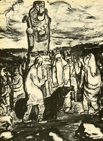 Щекатихина-Потоцкая (Чеко-Потоцкая) Александра Васильевна. Идол Велеса. Иллюстрация. 1900.