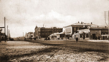 Благовещенск. Большая улица. Фотооткрытка. 1913 год. Неизвестный фотограф.
