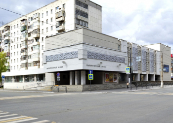 Курганский областной художественный музей имени Г.А.Травникова. Неизвестный фотограф. Фото - culture.ru