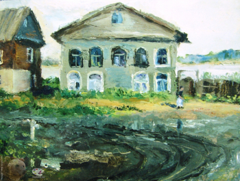 Овсянников Сергей Николаевич (ОВС). Поворот. Холст, масло. 40х50. 1998. Частное собрание