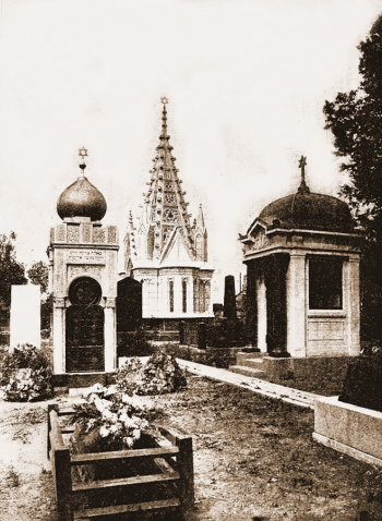 Преображенское еврейское кладбище. 1906. Еврейская энциклопедия Брокгауза и Ефрона.