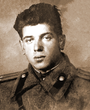 Митлянский Даниэль Юдович. Неизвестный фотограф. 1943.