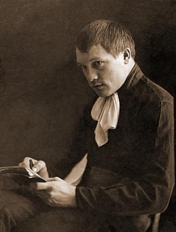 Исупов Алексей Владимирович. Неизвестный фотограф.