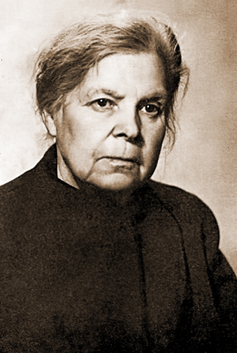 Гагарина Лидия Ивановна. Неизвестный фотограф.
