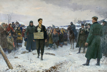 Щекотов Константин Никитич. Зоя Космодемьянская перед казнью. Холст, масло. 206х305. 1947-1949. Омский областной музей изобразительных искусств имени М.А.Врубеля.