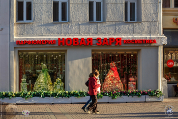 `Новая Заря` на Арбате. Фотограф Марина Роз.
