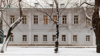 Музей братьев Третьяковых в Москве. Неизвестный фотограф.