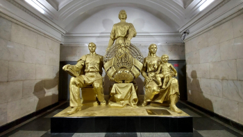 Советская Белоруссия. Фото - АГН `Москва`.