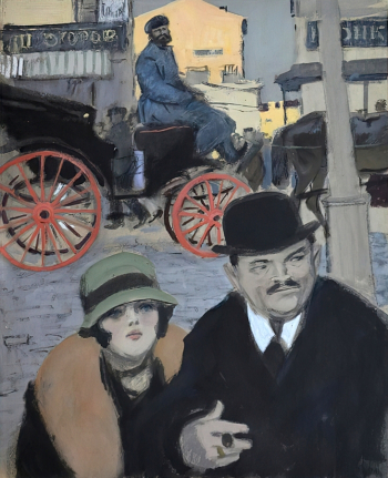 Пинкисевич Пётр Наумович. Нэпман. Бумага, акварель. 76х62. 1952-1967. Национальный художественный музей Республики Саха (Якутия).