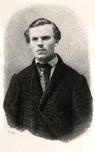 Бобров Виктор Алексеевич. Портрет художника А.К.Дамберга. Бумага, офорт. 8,4х5,4. 1908. Вологодская областная картинная галерея.