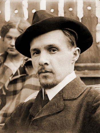Огранович Михаил Михайлович. Неизвестный фотограф.