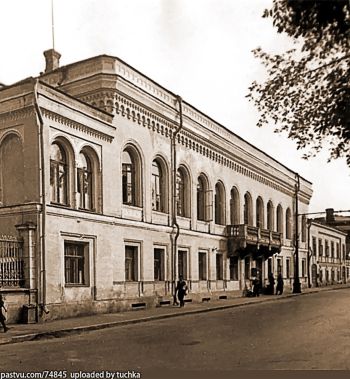 Городская усадьба Е.И.Васильчиковой - С.А.Оболенского - Н.Ф. фон Мекк. Фото - pastvu.com, tuchka