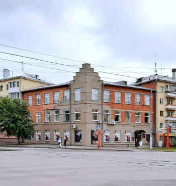 Кузбасский центр искусств в Кемерово. Фото - afisha.vse42.ru