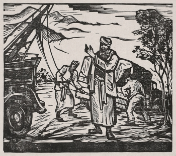 Ван Ци. Шофёры в Бирме. Бумага, ксилография. 9,8х11,5. 1941. Государственный музей искусства народов Востока.