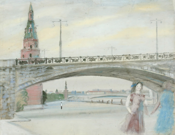 Чернышёв Борис Петрович. Большой каменный мост. Серия `Москва`. Бумага, акварель, темпера. 69,5х86,3. 1940-е. Тульский областной художественный музей.