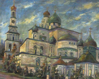 Соболев Дмитрий Гаврилович. Собор Ново-Иерусалимского монастыря. Холст, масло. 64х86. 1930-е. Государственный историко-художественный музей Новый Иерусалим.