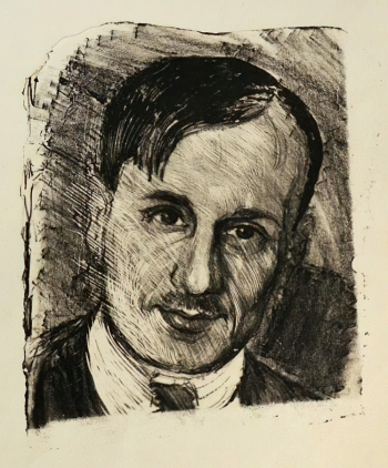 Фалилеев Вадим Дмитриевич. Автопортрет. Бумага, литография. 41,3х33,3. 1917. Пензенская областная картинная галерея имени К.А.Савицкого.