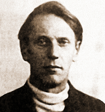 Андреев Александр Александрович. Фотоснимок неизвестного фотографа.