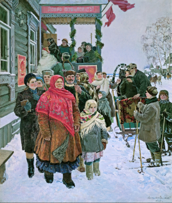 Волков Александр Васильевич. День выборов в Верховный Совет СССР. Холст, масло. 250х212. 1949. Государственный Русский музей.